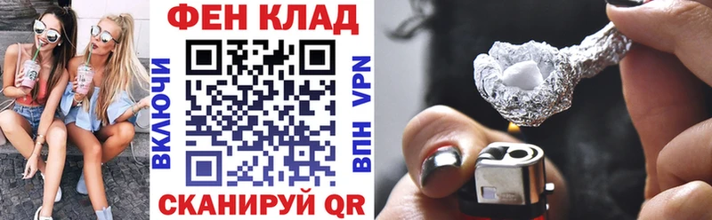 Amphetamine Розовый  кракен ССЫЛКА  Сим  наркотики 
