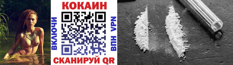 Кокаин 98%  цены   Сим 
