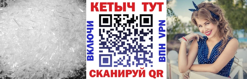 blacksprut онион  Сим  Кетамин ketamine 