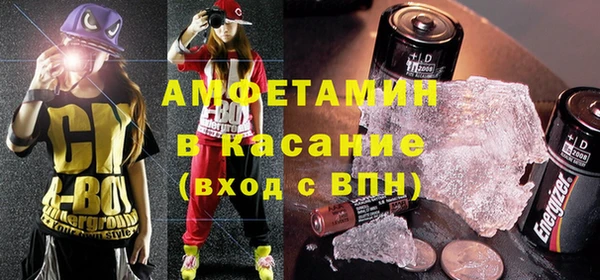 гашишное масло Абинск