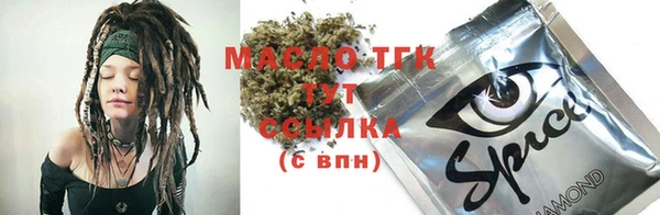 кокаин колумбия Абдулино