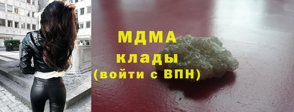 каннабис Алексеевка