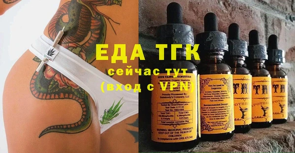 MDMA Premium VHQ Алексин