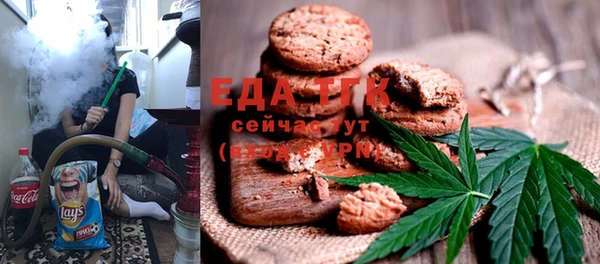 кокаин колумбия Абдулино