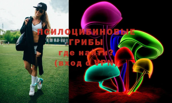 каннабис Алексеевка