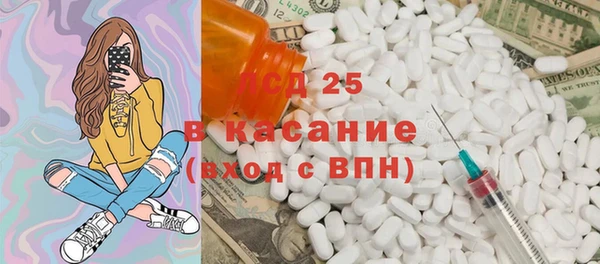 каннабис Алексеевка