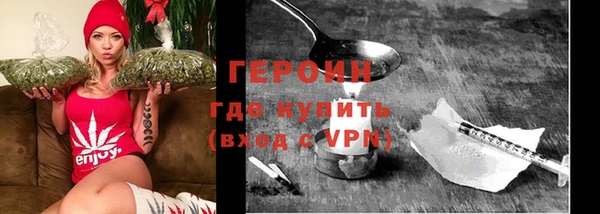 кокаин колумбия Абдулино