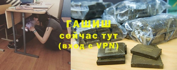каннабис Алексеевка