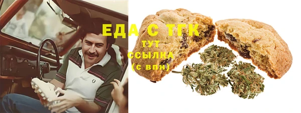 кокаин колумбия Абдулино