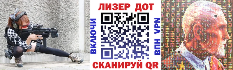 Наркотические марки 1,8мг  дарнет шоп  Сим 